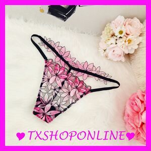 💗👙Victoria’s Secret Very Sexy  Ziggy Glam Floral Embroidery Thong Panty👙💗